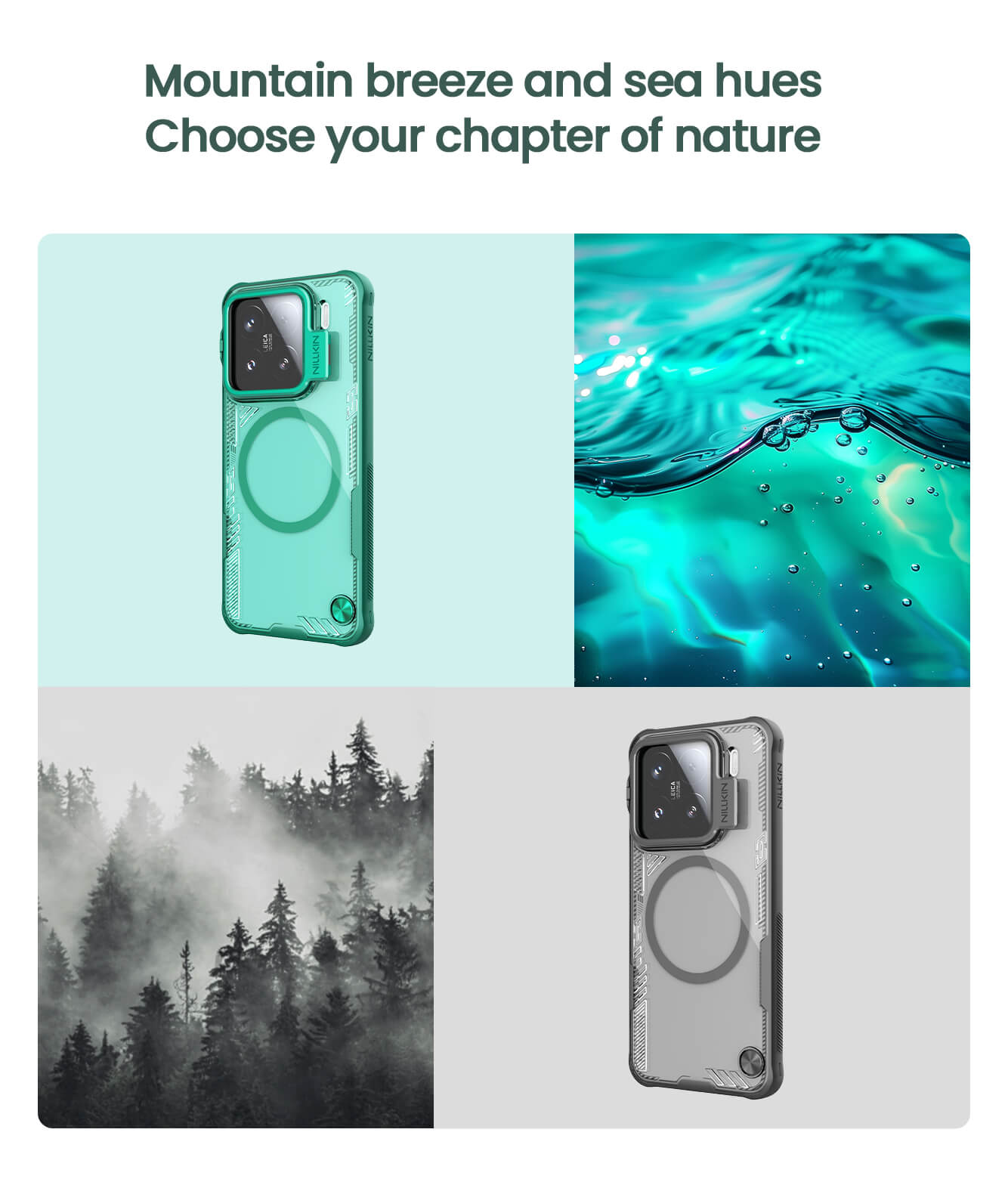 Чехол-крышка NILLKIN для Xiaomi 15 (серия Iceblade Prop Frame version Magnetic)